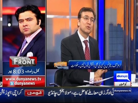 Tonight With Moeed Pirzada: Dr. Musadik Malik on Panama Leaks Judicial Commission !!!