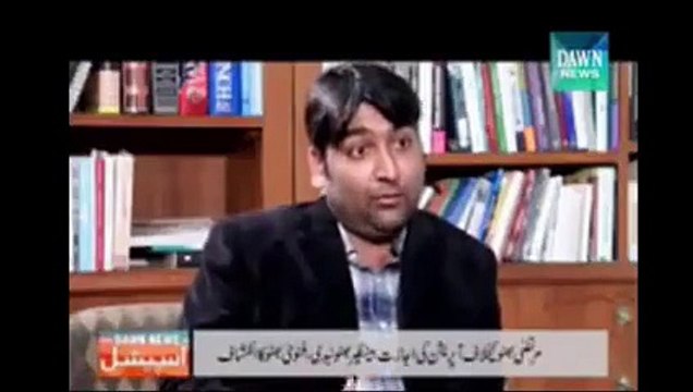 APS Attack in Context With Nawaz Sharif and Maulana Fazal Ul Rehman
