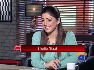 Meray Mutabiq - 08 May 2016