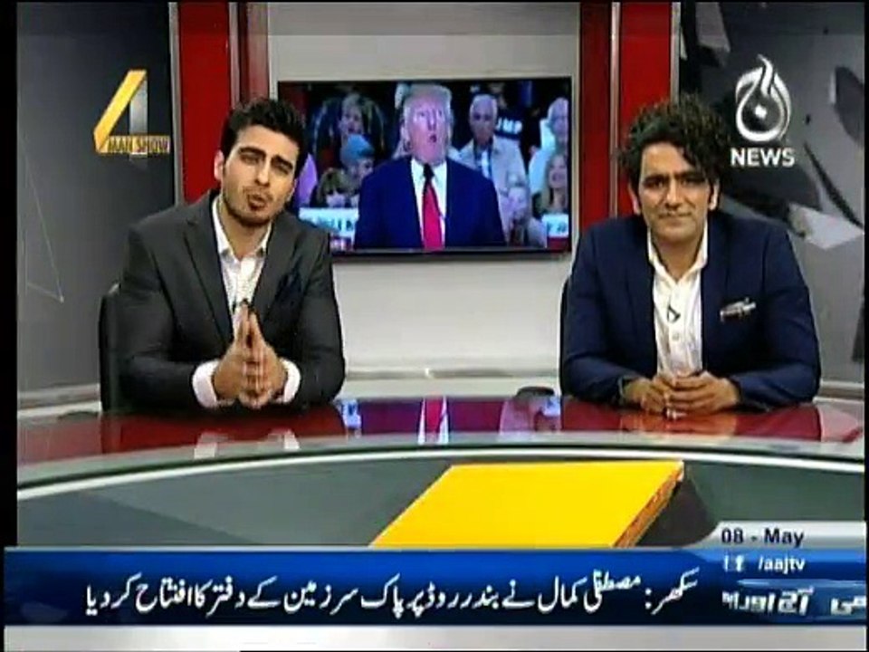 4 Man Show - 8th May 2016