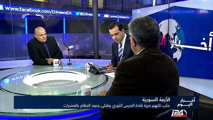 هدوء حذر يشوب هدنة حلب وغارات على ريفها الشمالي والجنوبي