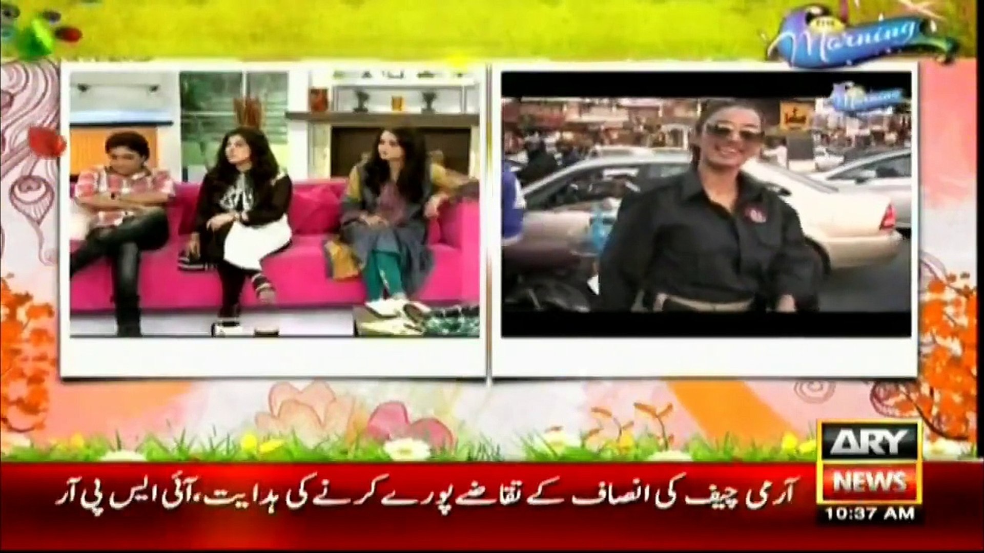 mathera bani police wali news ary news