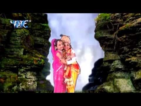 Sun Le छलिया मेरी-Sawariya Ka Lifafa - Juhi Kasera, Pramil 'Dulara -Bhojpuri Krishna Bhajan 2015
