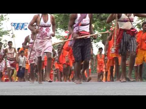 Bola Na Bola Na - Bam Bam Bol Rahal Ba Devghar - Sunny Kumar “Shaniya” - - Kanwer Song 2015