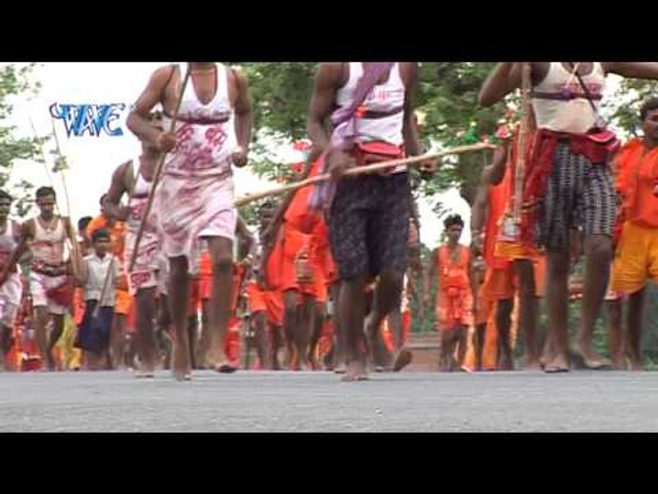 Bola Na Bola Na - Bam Bam Bol Rahal Ba Devghar - Sunny Kumar “Shaniya” - - Kanwer Song 2015