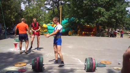 гриша давай