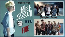 BTS (Bangtan Boys) - Fire MV HD Dance Ver. k-pop [german Sub]