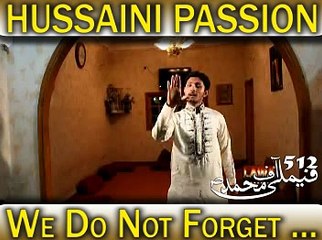 Zainab e Kubra (s.a) Mesum Zaidi Manqabat  Kalam Salman Azmi