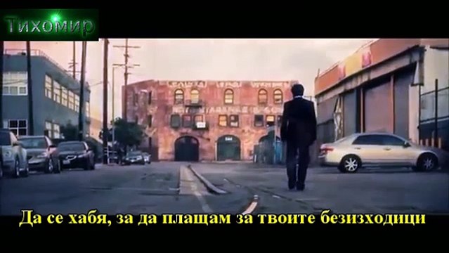 BG Превод 2016г Giannis Ploutarxos - Den exi noima. (Fen Clip)