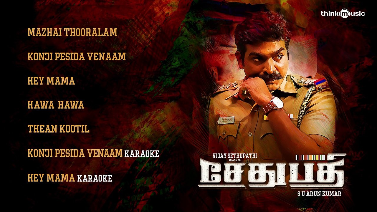 Sethupathi Official Full Songs | Vijay Sethupathi | S.U.Arun Kumar | Nivas K Prasanna