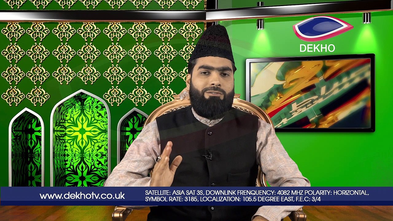 DEKHO TELEVISION | Sirat-e-Mustaqeem | EP0015 | Part 001