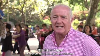 BBC：里克·斯坦上海美食之旅 Rick Stein’s Taste of Shanghai (2016)