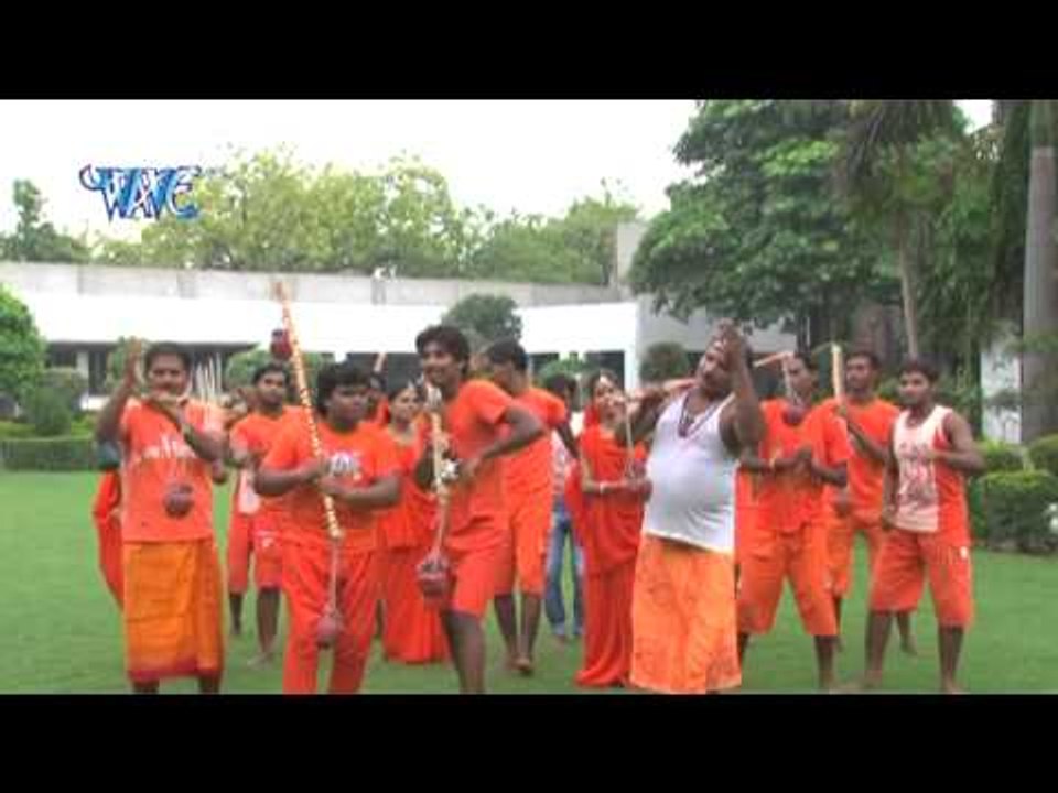 Shiv Bam Bolat Chala - Aail Shiv Ke Nevta - Abhay Lal Yadav, Vijay Bawariya - Kanwer Song 2015