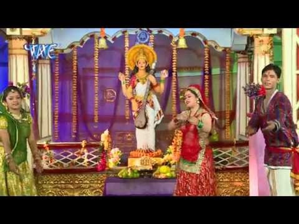 He Mai शारदा भवानी - Bhajan Kirtan- Anu Dubey - Bhojpuri Saraswati Bhajan Song 2015
