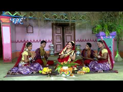 Gauri Ke Lalana गणेश - Bhajan Kirtan- Anu Dubey - Bhojpuri Ganesh Bhajan Song 2015