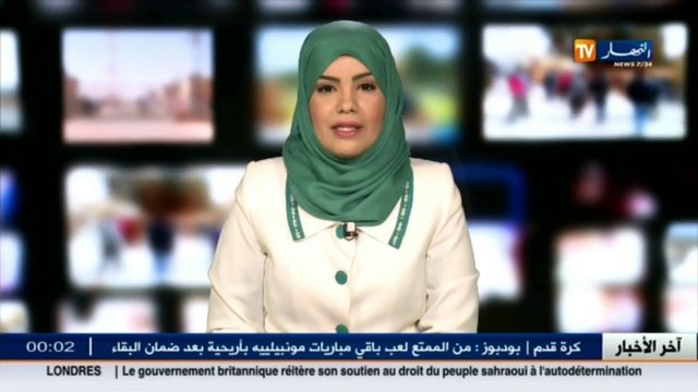 لوط بوناطيرو يكشف عن أول يوم رمضان حسب علم الفلك