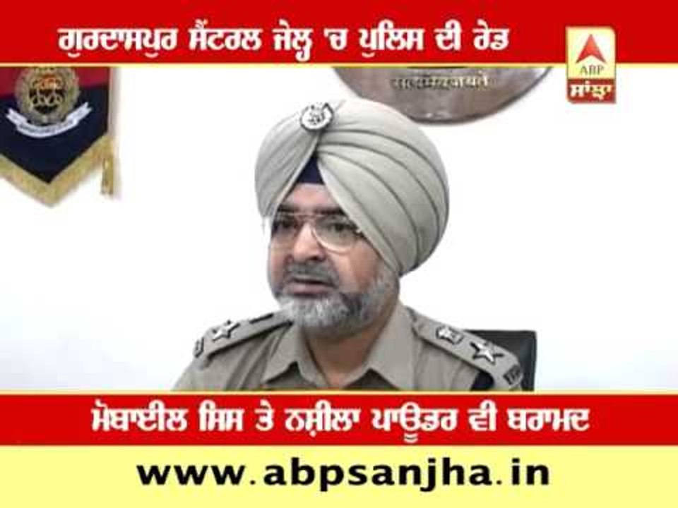 Punjab police raided jails