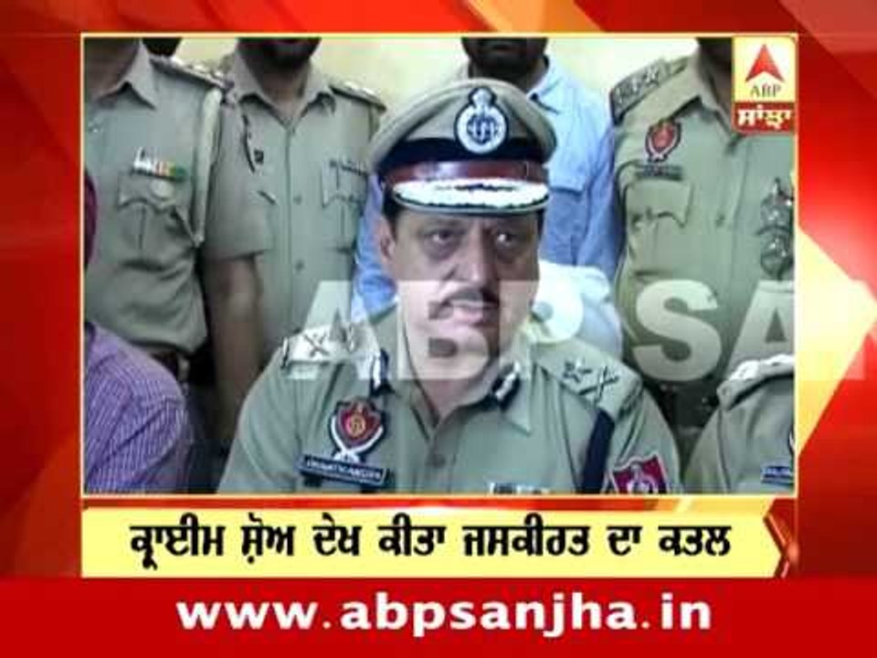 Headlines on ABP SANJHA