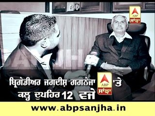 RSS Leader on ABP SANJHA @12 PM Tomorrow
