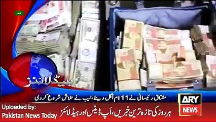 ARY News Headlines 9 May 2016, 8AM