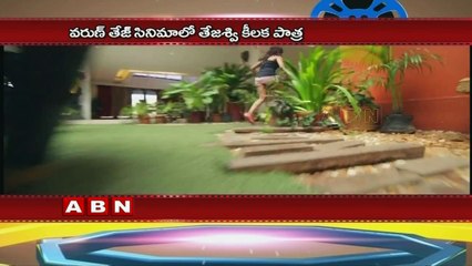 Tejaswi roped in Varun Tej's Mister