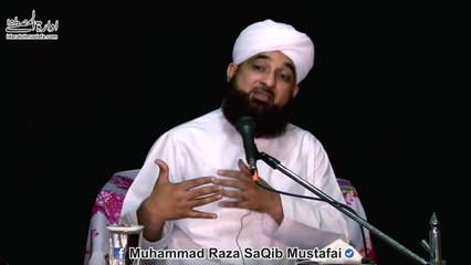 ALLAH Ki Makhlooq Ka Bhala Kro WO Tumhain Sukhi Kr De Ga