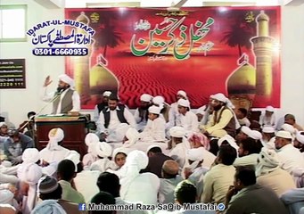 Aao Salaam paish krte hain HUSSAIN ibne ALI ko