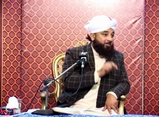 Pocha K Hazaaro'n Dinaar Ki Qeemti Shaal Se Jooty Kio Saaf