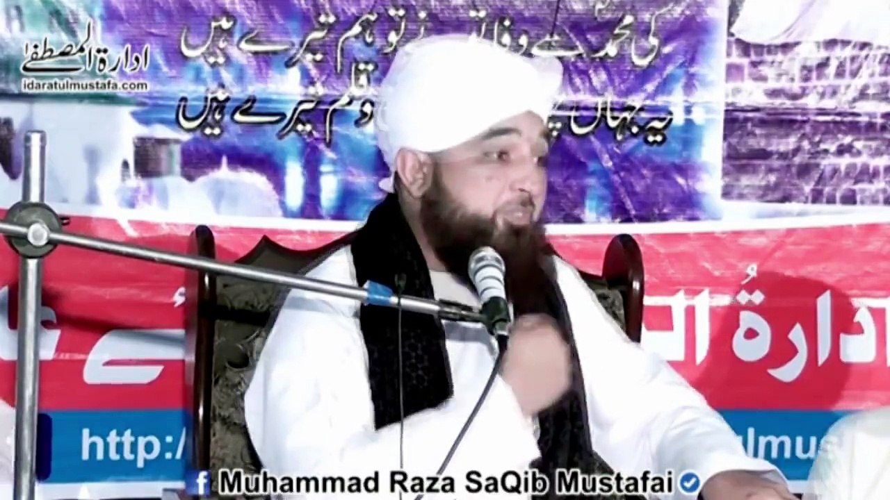 NoJawaano ALLAH Ka Habib Ban'ne Ka Moqa Hai Tmhary Pas