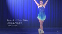 2016 PIW Shizuka Arakawa ◆ One World