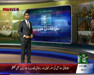 Badin Chunri Package at SUCH TV....