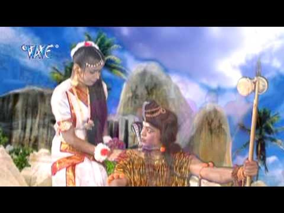 Bhola Ji I Love You - Aail Shiv Ke Nevta - Abhay Lal Yadav, Vijay Bawariya - Kanwer Song 2015