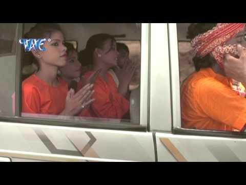 Ae Driver Saiya - Aail Shiv Ke Nevta - Abhay Lal Yadav, Vijay Bawariya - Kanwer Song 2015