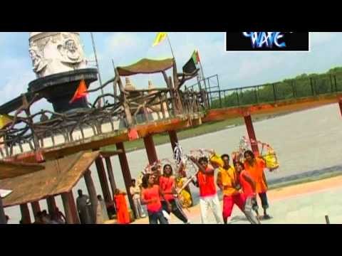 Aail Bani Tohari - Bhola Ke Jaikara - Sakal Balmua - Bhojpuri Shiv Bhajan - Kanwer Song 2015