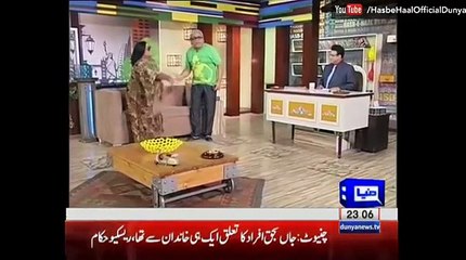 Hasb e Haal - 7th May 2016