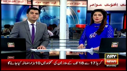 Headlines 1000 - 9th May 2016 - ARY News