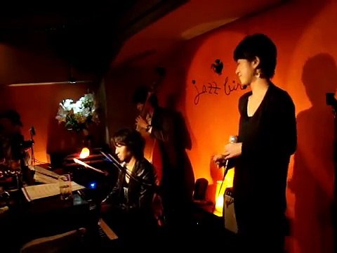 Day by Day Performed by Yuka Fukuzaki, George Nagata and Shinpei Hosono