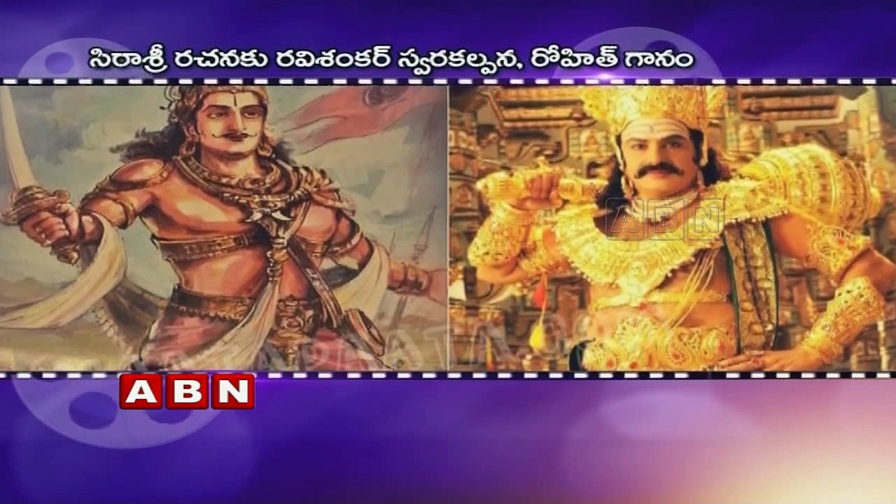 Gautamiputra Satakarni Fan Made Song