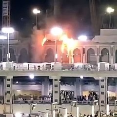 Fire inside Masjid al Haram - 18 Ramadan 2015 - Makkah