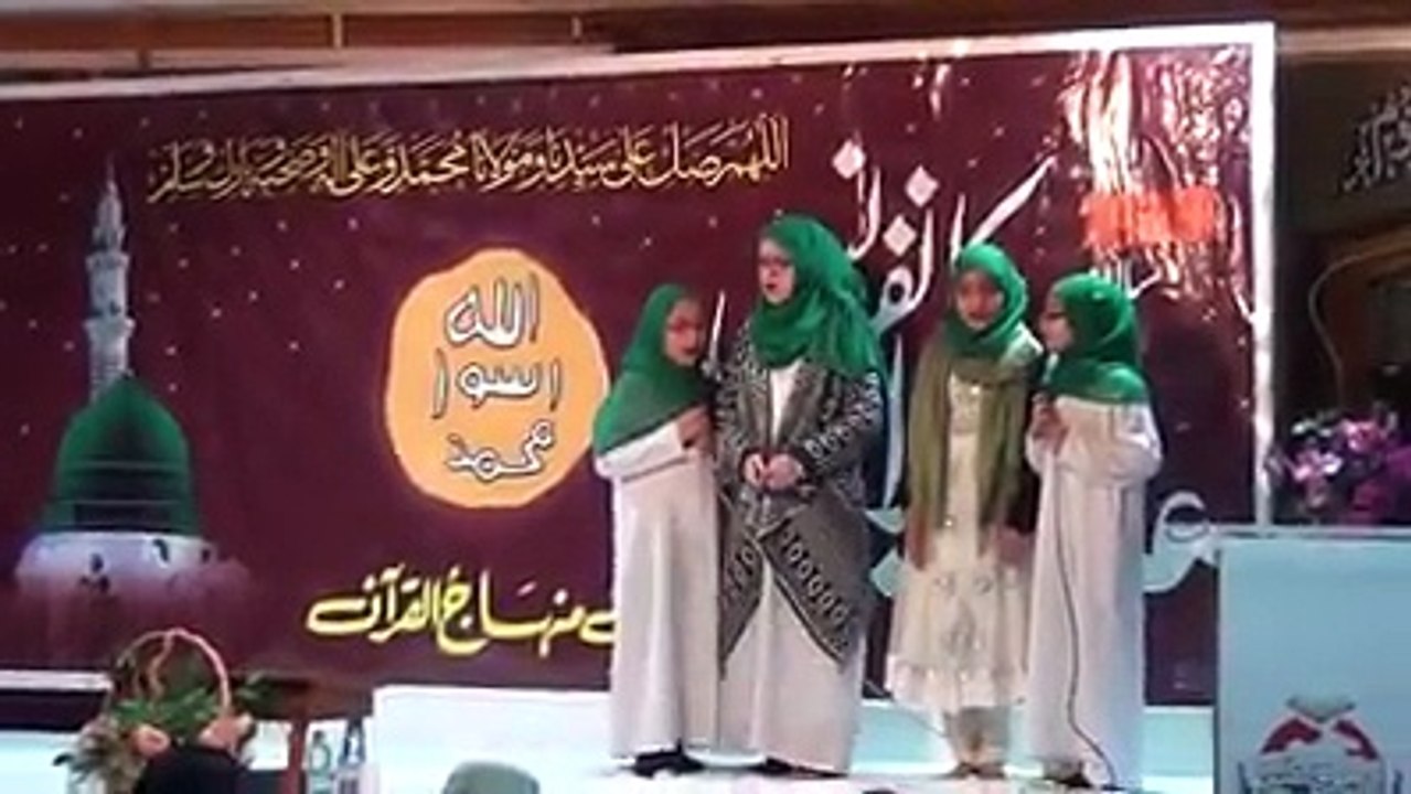 DAROOD SHAHREEF