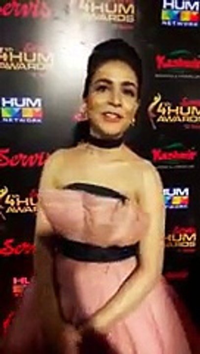Watch Humaima Malik On Red Carpet Wearing Cheap Cloths