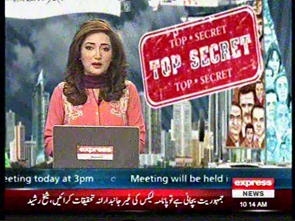 panama league kia he