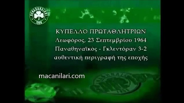 30.09.1964 - 1964-1965 European Champion Clubs' Cup 1st Qualifying Round 2nd Leg Panathinaikos FC 3-2 Glentoran FC