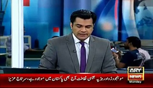 Sheikh Rasheed files adjournment motion in NA over Panama Papers