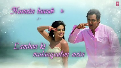 NAINA BOL GAYE Lyrical Video Song | Jab Tum Kaho | Parvin Dabas, Ambalika, Shirin Guha | T-Series