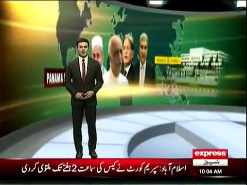 Panama Papers - List of Pakistanis named in second installment of massive documents leak