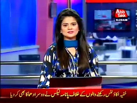 Panama Papers Released 2nd Report Of Panama Leaks