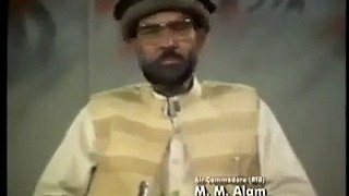 MM Alam destoryed Five Indian Aircraft in 1 Minute Hero of 1965 WAR