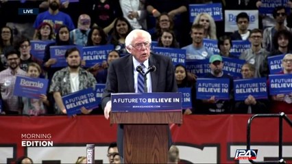 05/09: The Headlines through the Press review