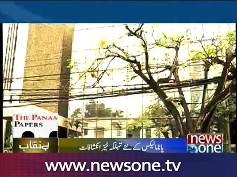 Another 400 prominent Pakistanis feature in 2nd Panama leaks